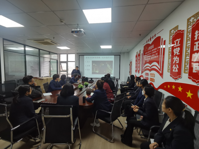  富德生命人寿连云港中支开展春季消防培训