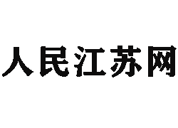 秦岭雪域温情：点亮困境儿童希望之光——2024年“小海豚计划”“大手牵小手”系列报道（二）
